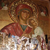 GEDC0138 GE DIGITAL CAMERA