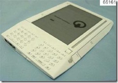 amazoneink-thumb2.jpg